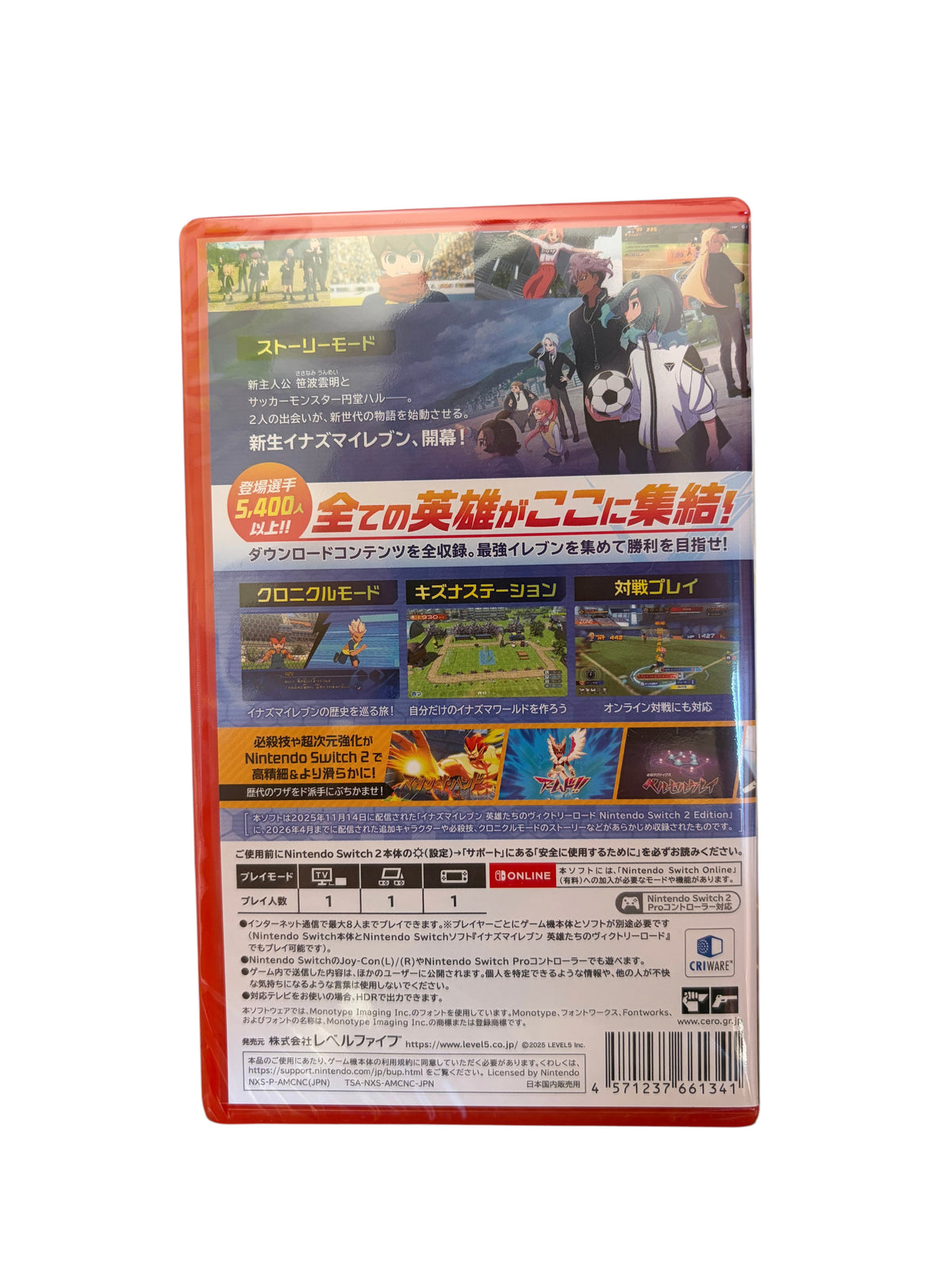 Inazuma Eleven: Victory Road – Nintendo Switch 2 Edition